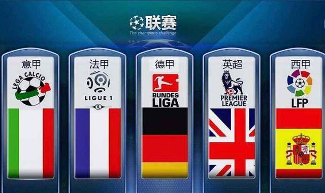 一大看点